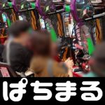 online casino baccarat games slot freebet tanpa deposit [Hiroshima] Anderson datang ke Jepang dengan 8 babak terlama, 107 lemparan, 3 kemenangan